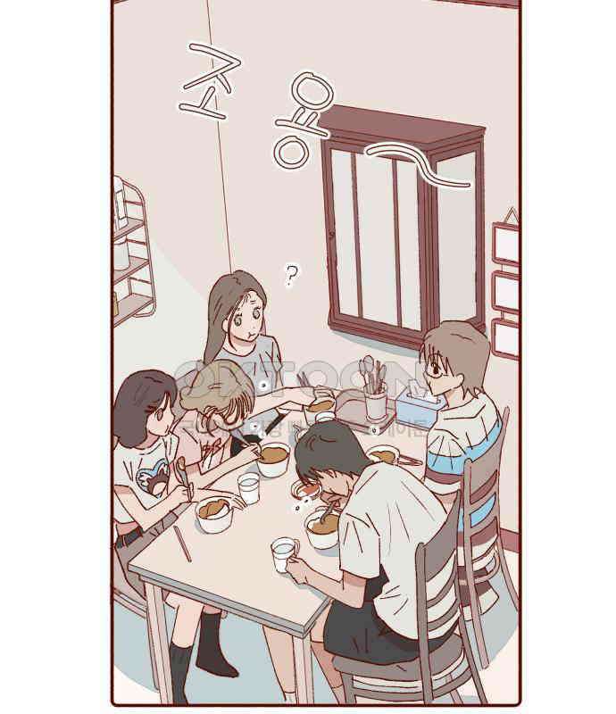 바바 다이어리 12화 XX의 시작 (3) 20