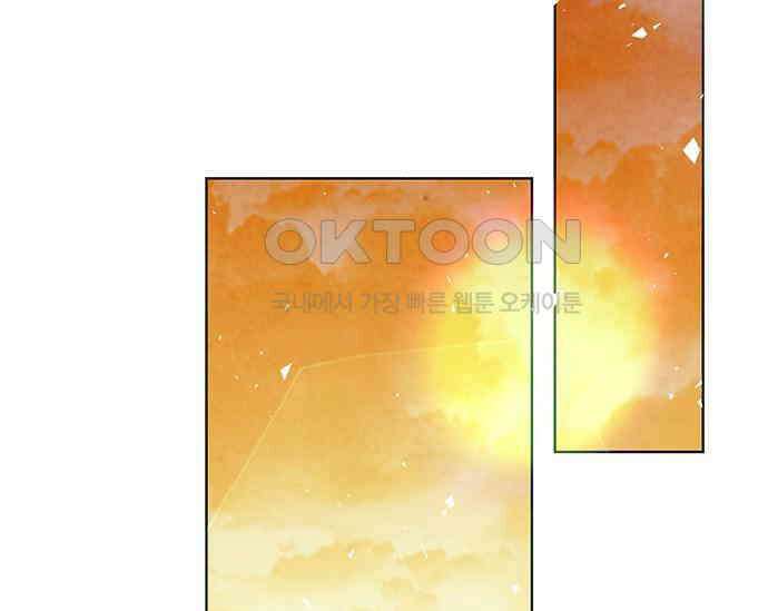 간택주의보 50화 4
