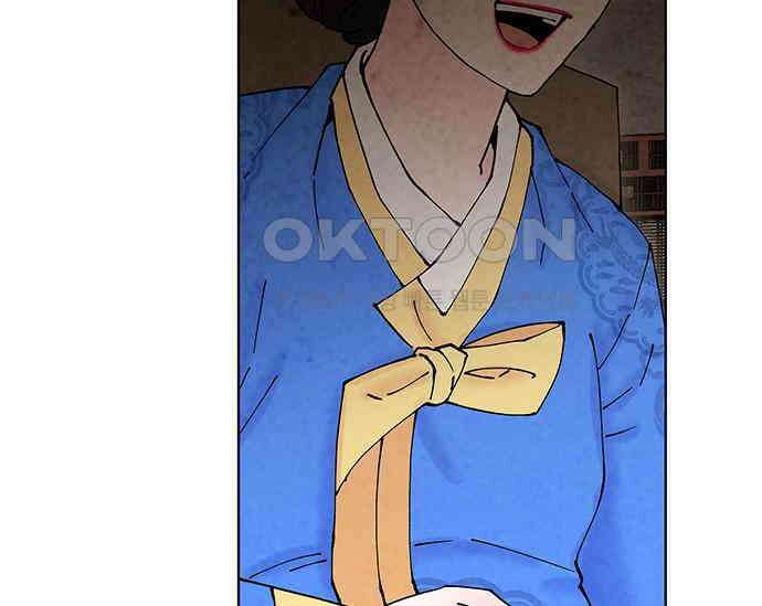 간택주의보 50화 12