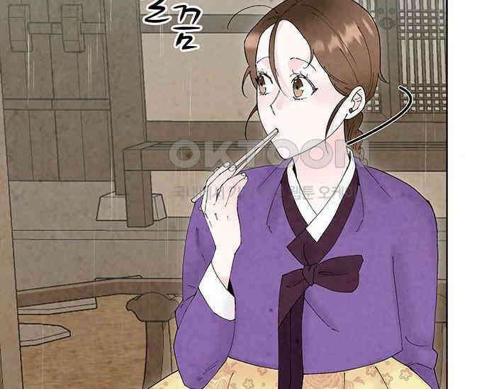 간택주의보 61화 34