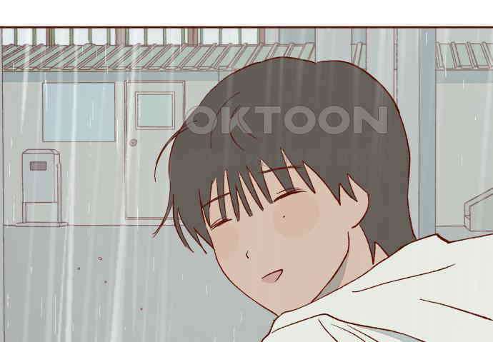 바바 다이어리 20화 깨달은 후에는 이미 11