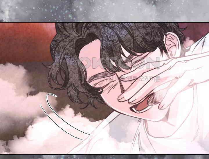 천사가 말하길 38화 10
