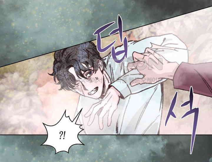 천사가 말하길 38화 16