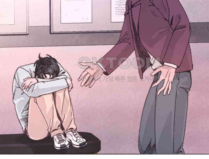 천사가 말하길 38화 43