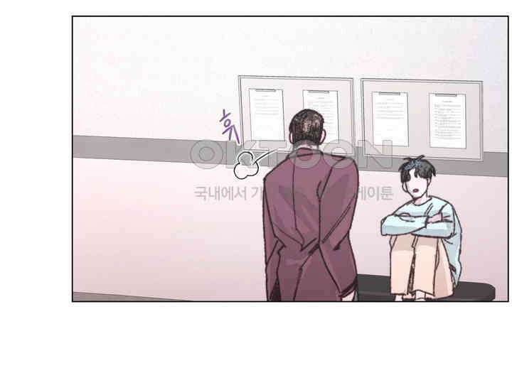 천사가 말하길 38화 54