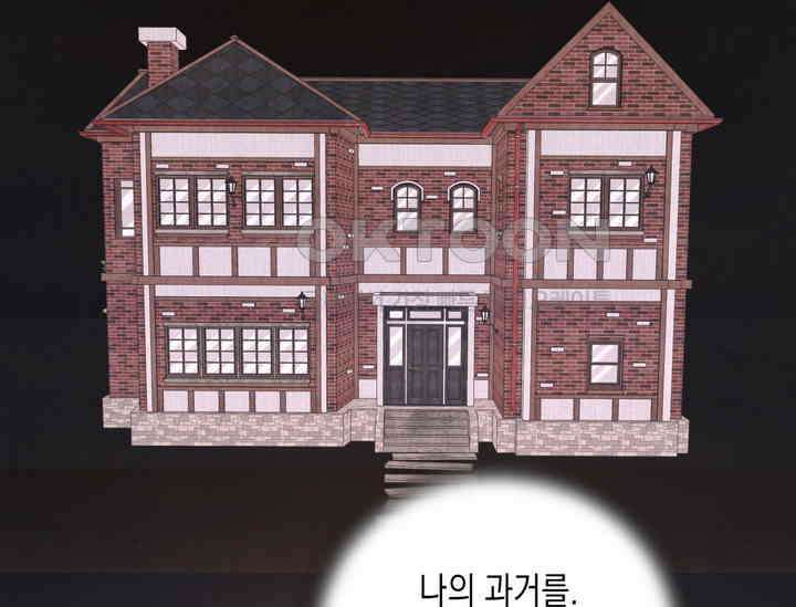 천사가 말하길 38화 79