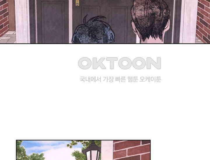 천사가 말하길 38화 95