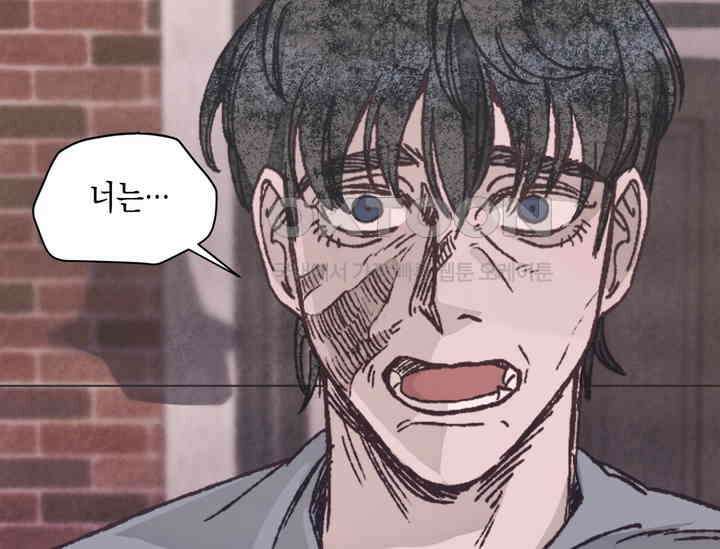 천사가 말하길 38화 120
