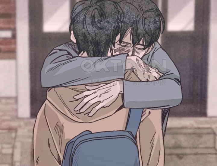 천사가 말하길 38화 128