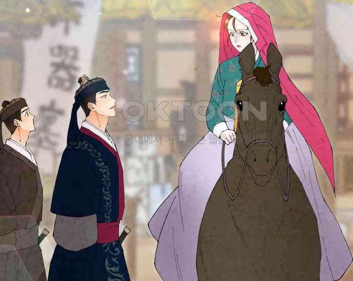 간택주의보 82화 30