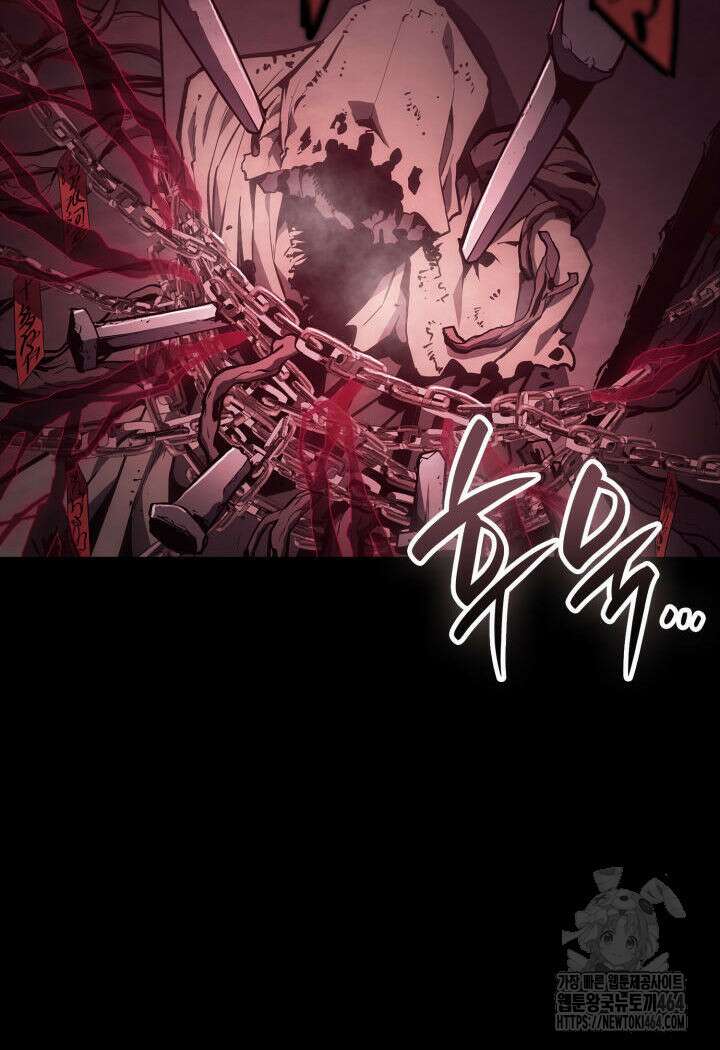 재앙급 영웅님이 귀환하셨다 99화 9