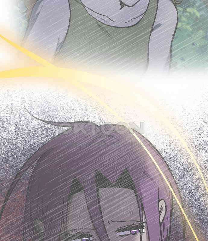괴물의 바다 26화 94