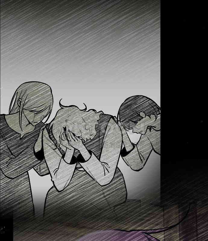 괴물의 바다 26화 113