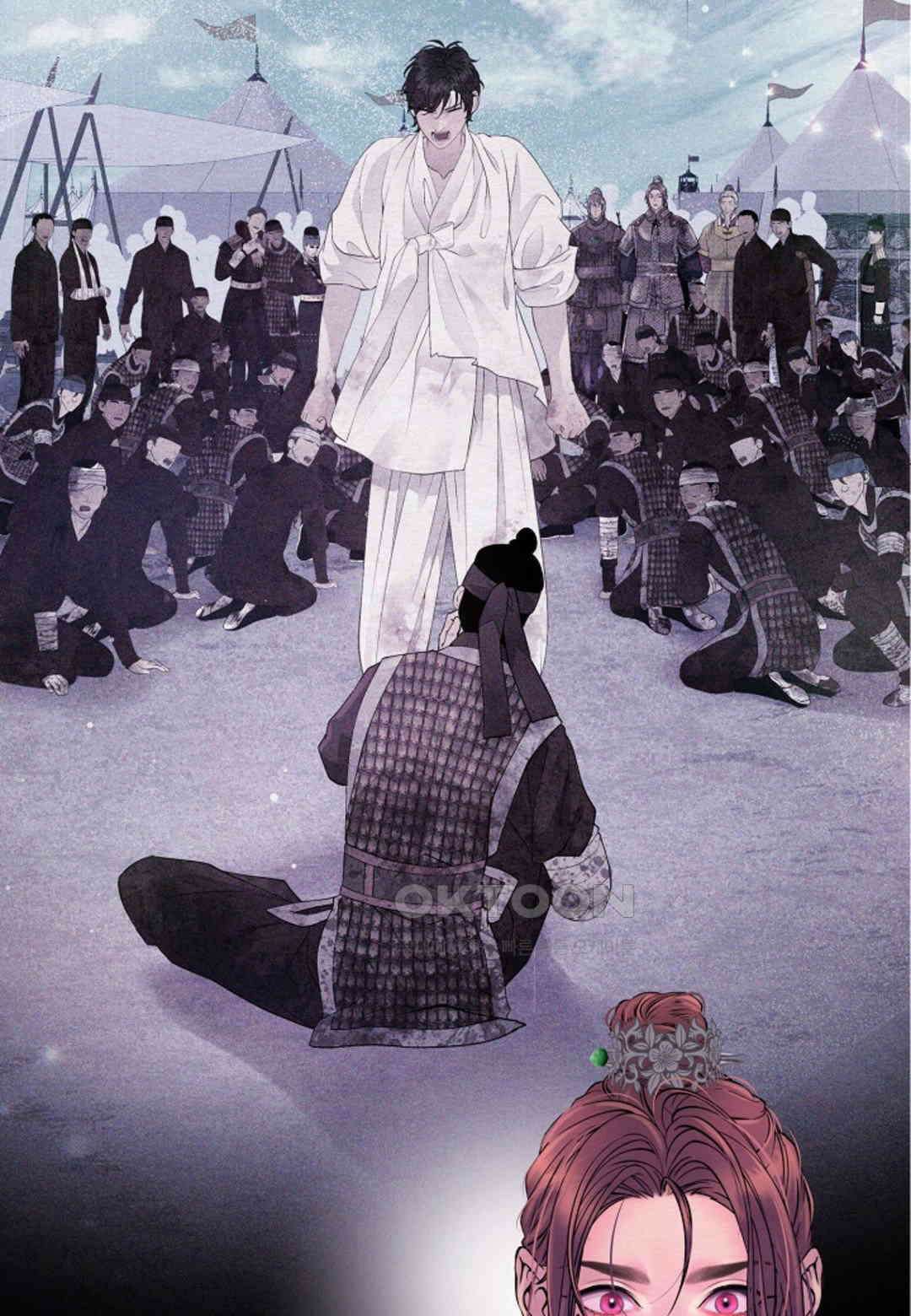 열락의 덫 18화 25