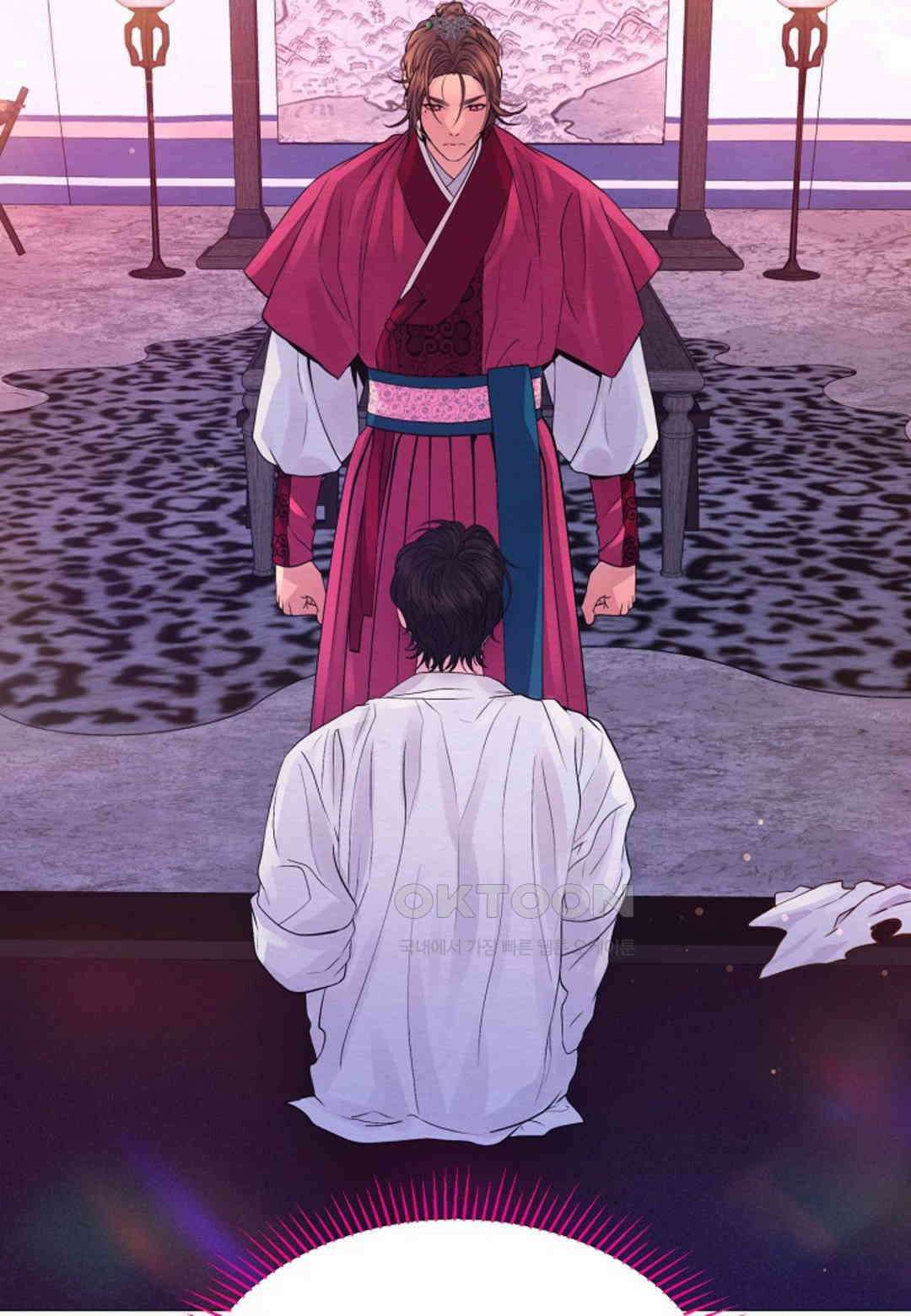 열락의 덫 18화 30