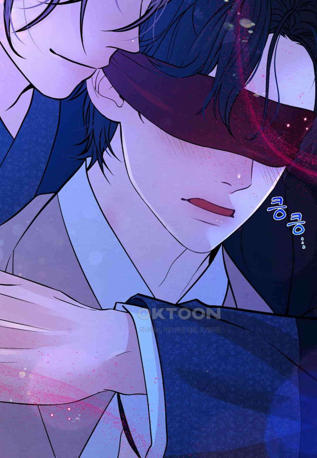 열락의 덫 18화 58
