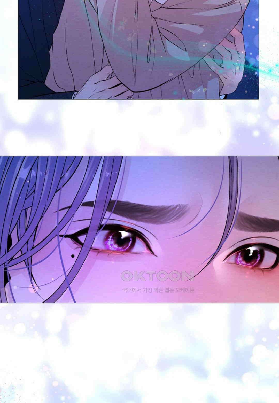 열락의 덫 18화 73