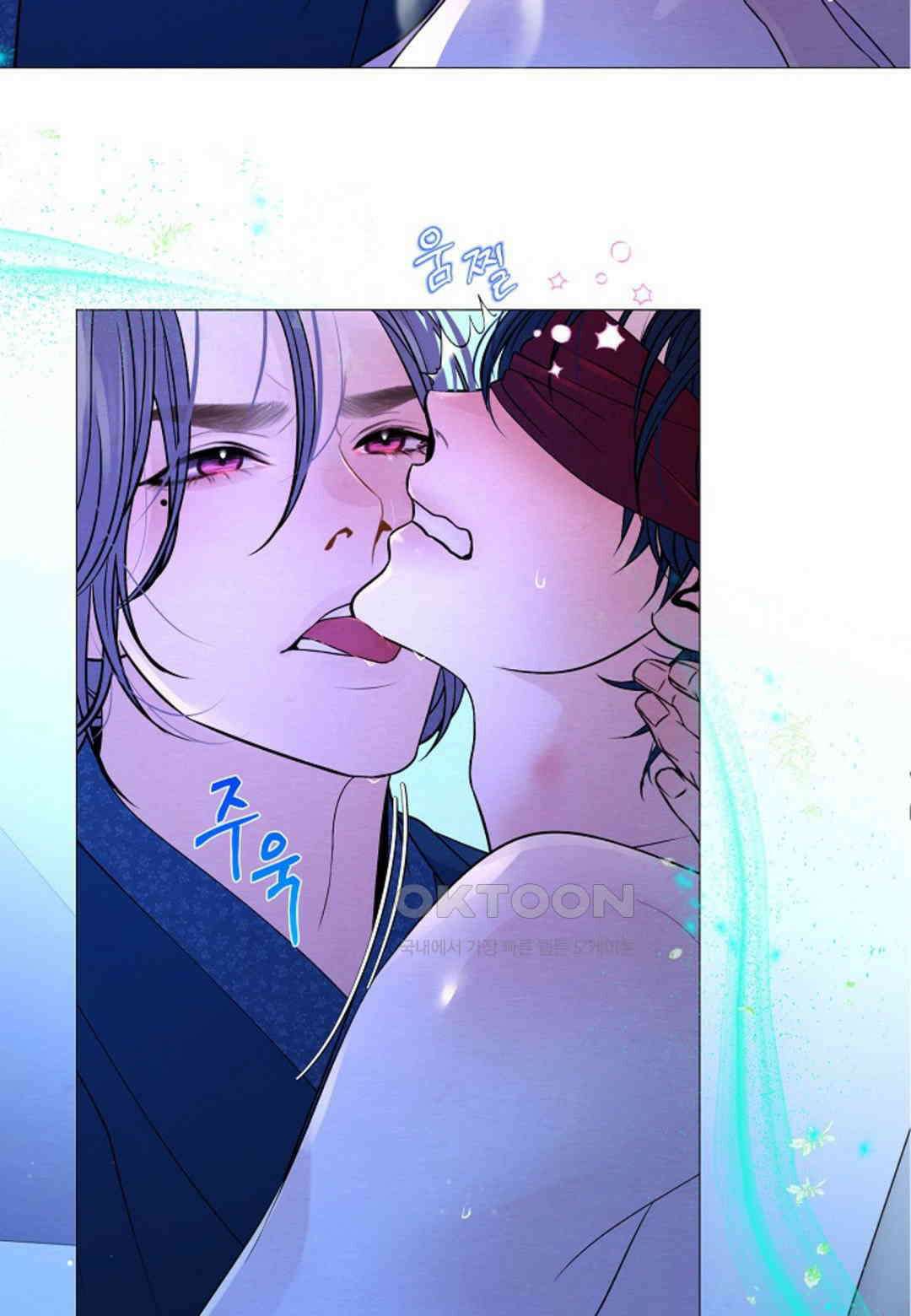 열락의 덫 18화 85