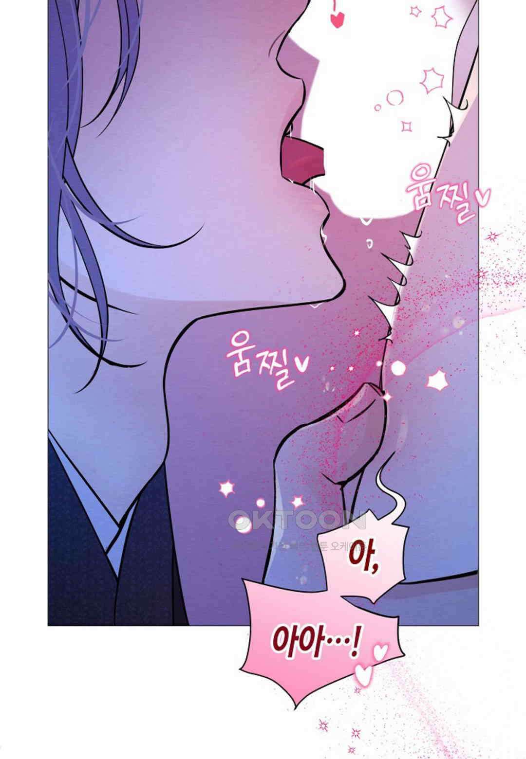 열락의 덫 18화 91