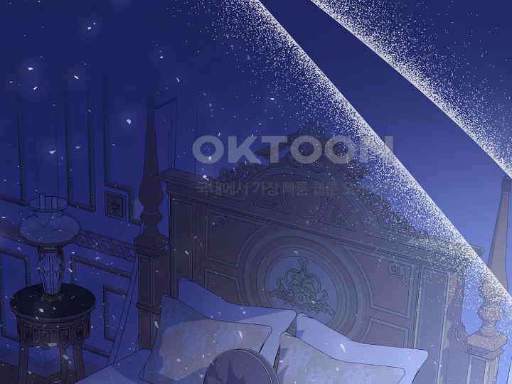 달아날 수 없게 만들어 51화 4