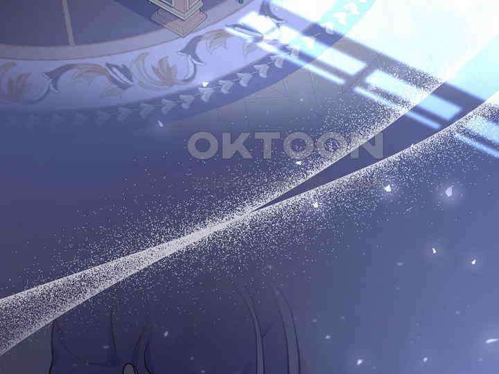 달아날 수 없게 만들어 51화 6