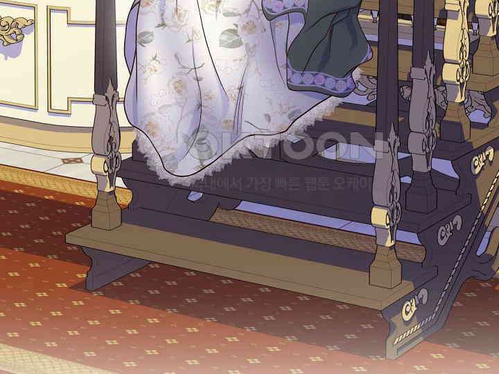 달아날 수 없게 만들어 51화 19