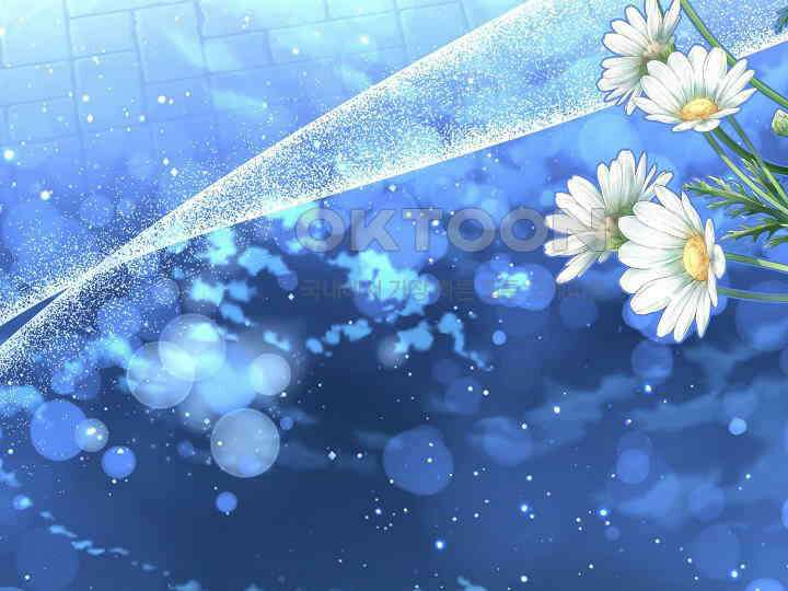 달아날 수 없게 만들어 51화 26
