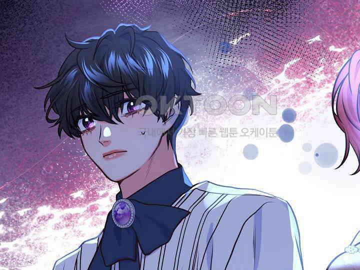 달아날 수 없게 만들어 51화 37