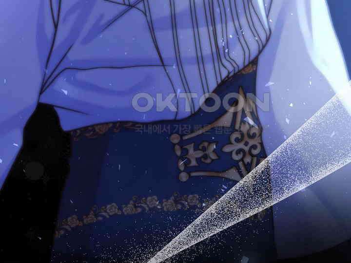 달아날 수 없게 만들어 51화 44