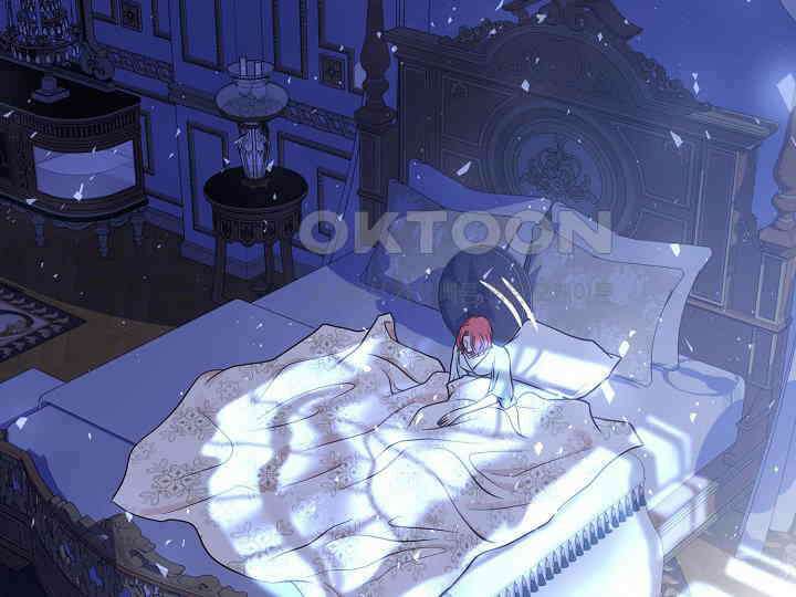 달아날 수 없게 만들어 51화 48