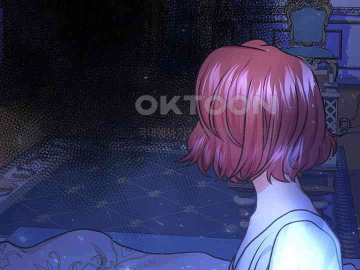 달아날 수 없게 만들어 51화 62