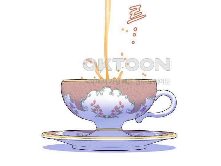 달아날 수 없게 만들어 51화 89