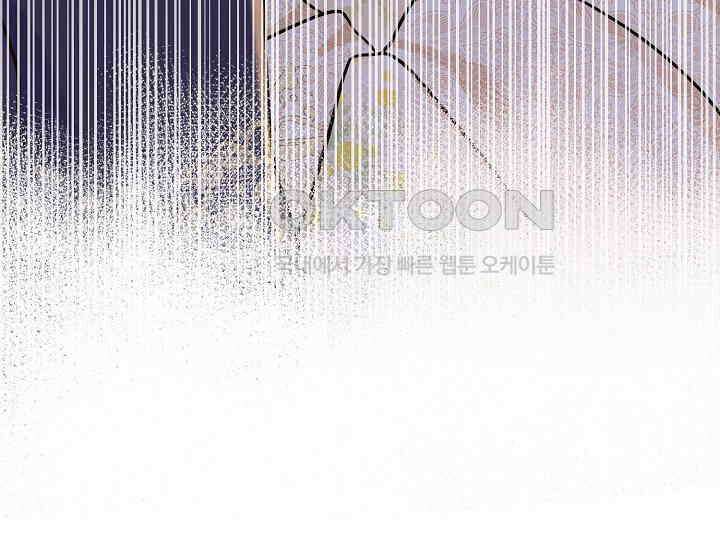 달아날 수 없게 만들어 51화 198