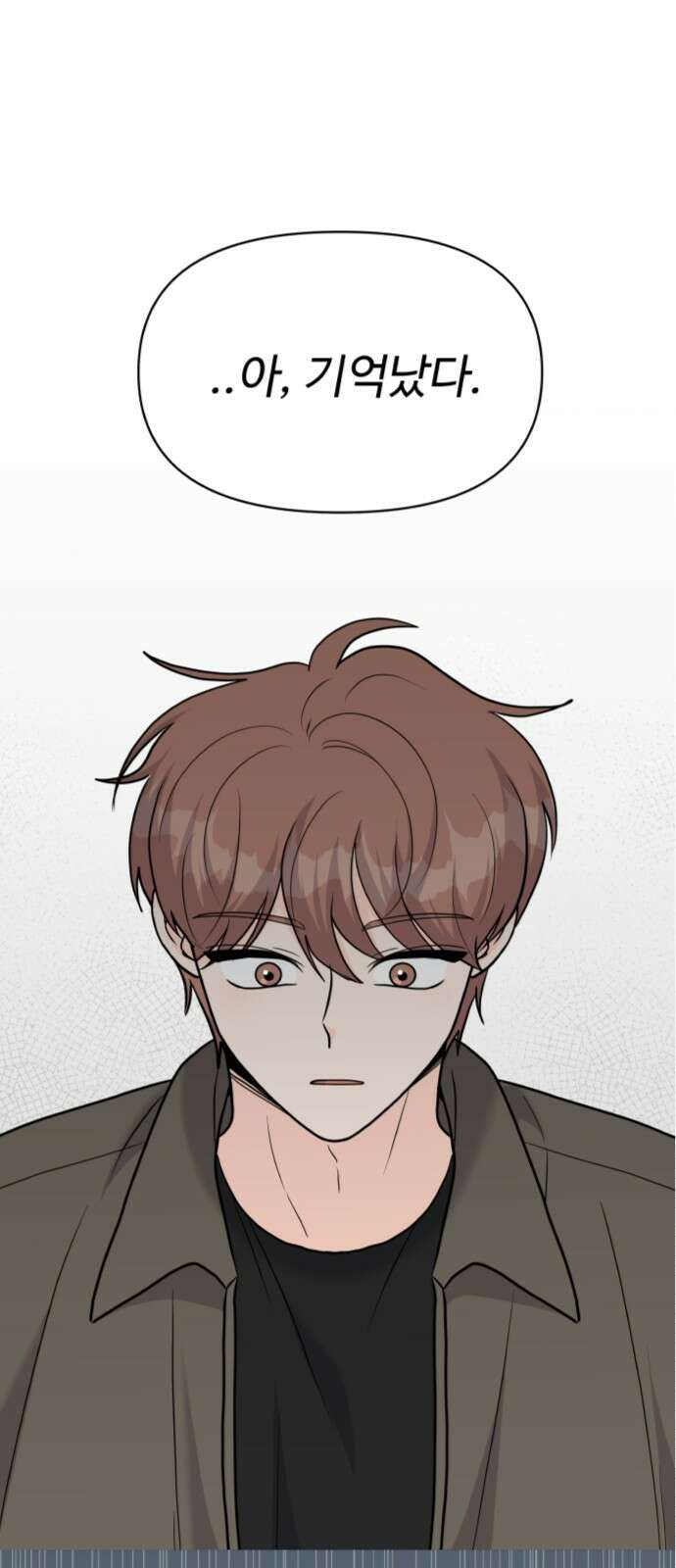 24시간 미남 13화 1