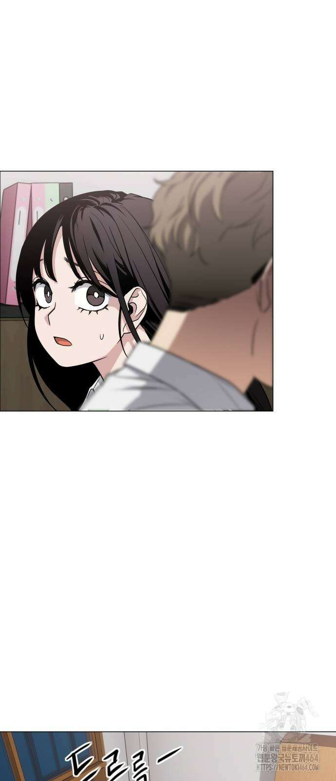 작두 22． 퇴마의뢰 65