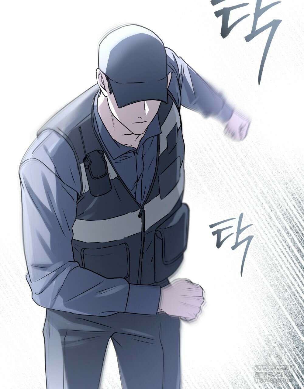 혼불 1화 23