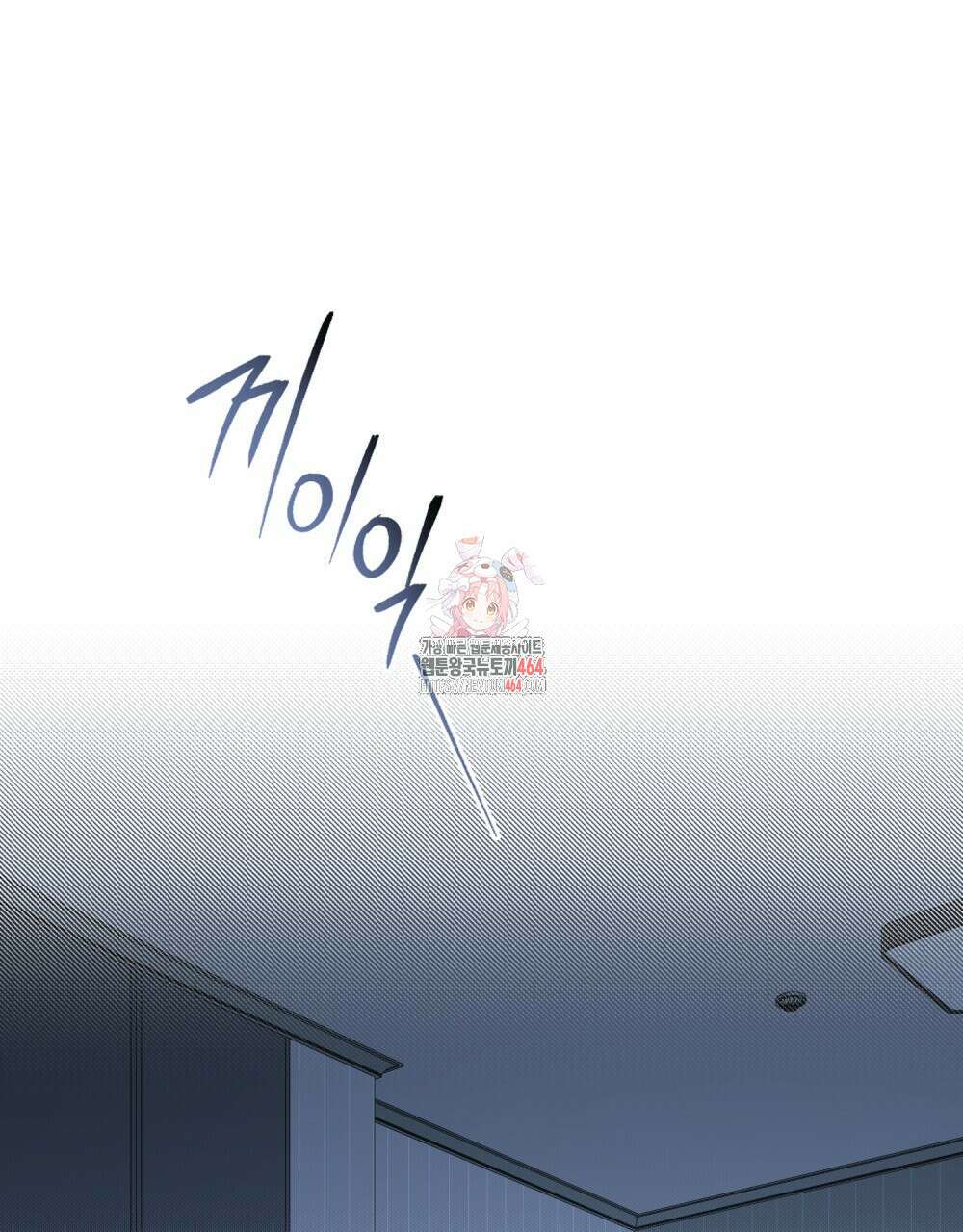 혼불 15화 1