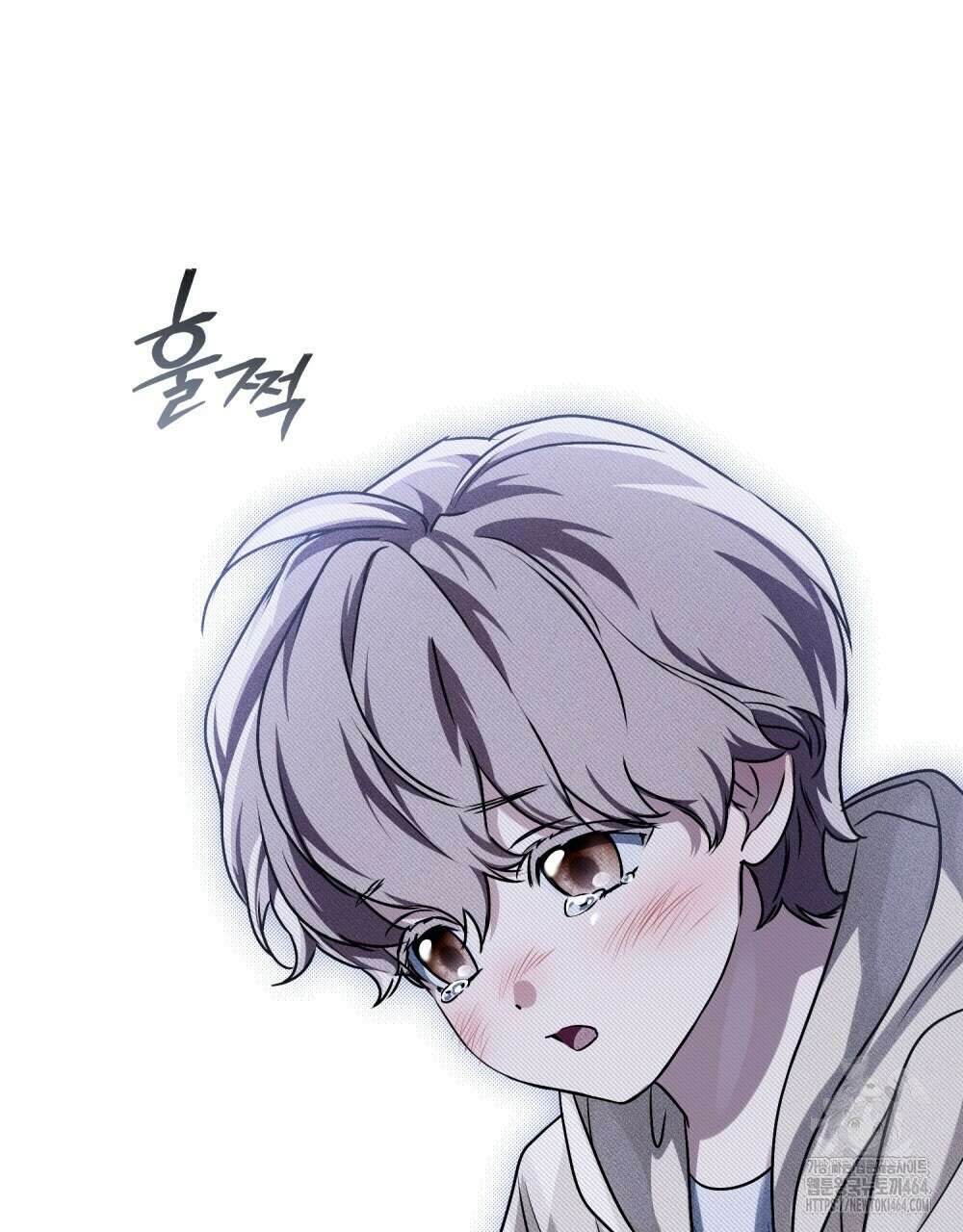 혼불 15화 16