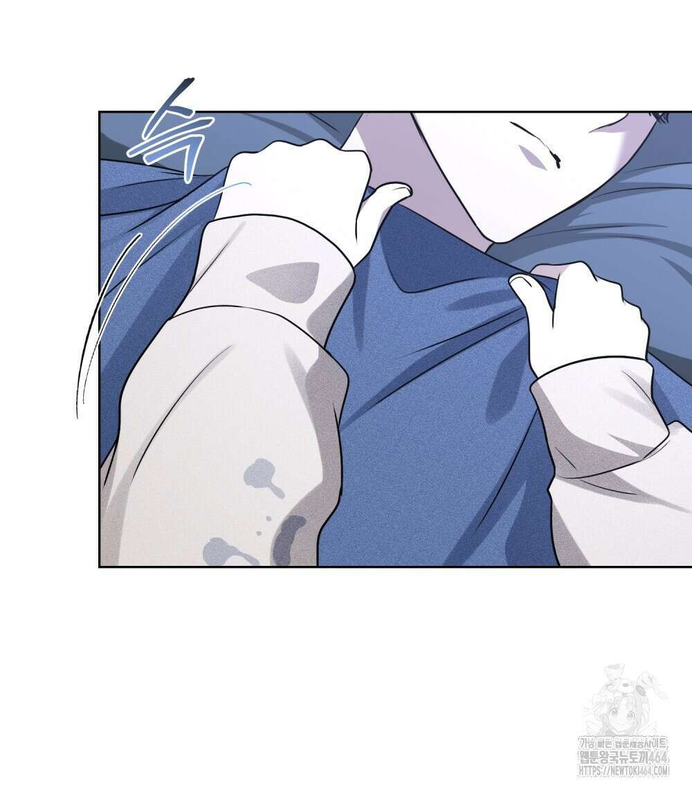 혼불 15화 19