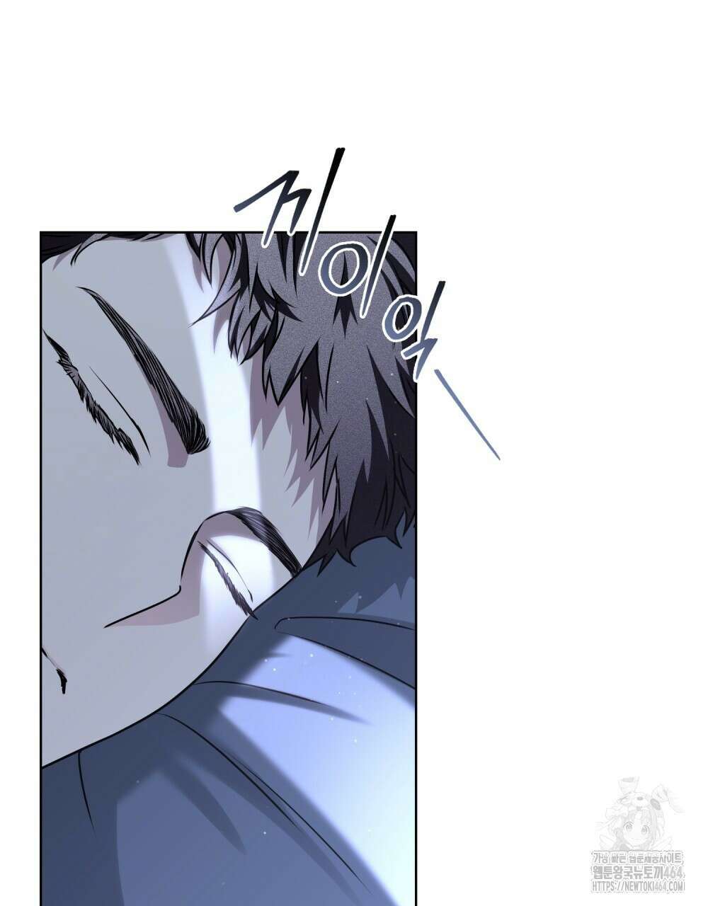 혼불 15화 20