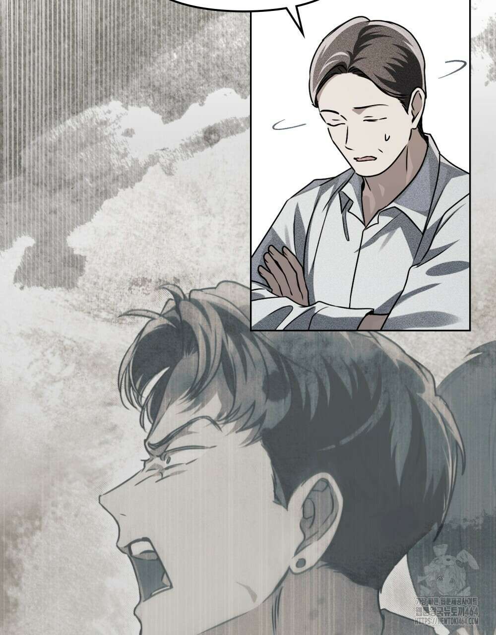 혼불 15화 42