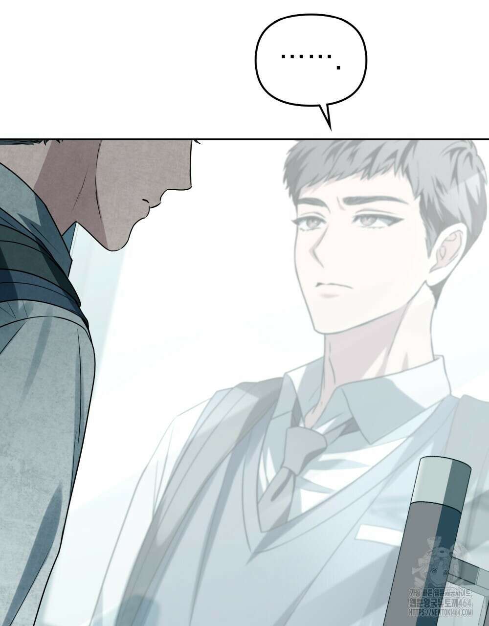 혼불 15화 65