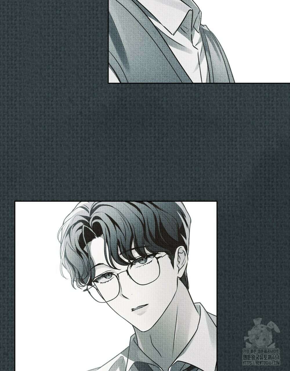 혼불 15화 74
