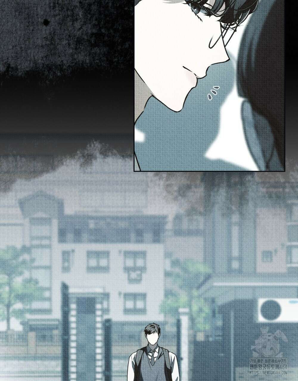혼불 15화 83