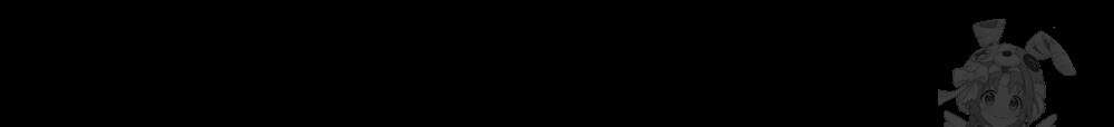 혼불 15화 86