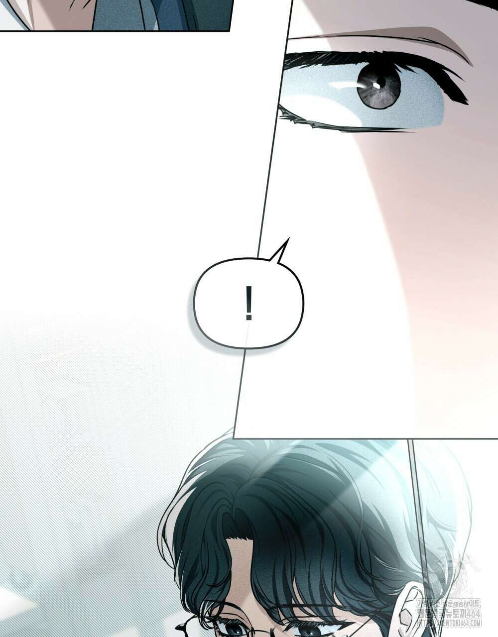 혼불 15화 93