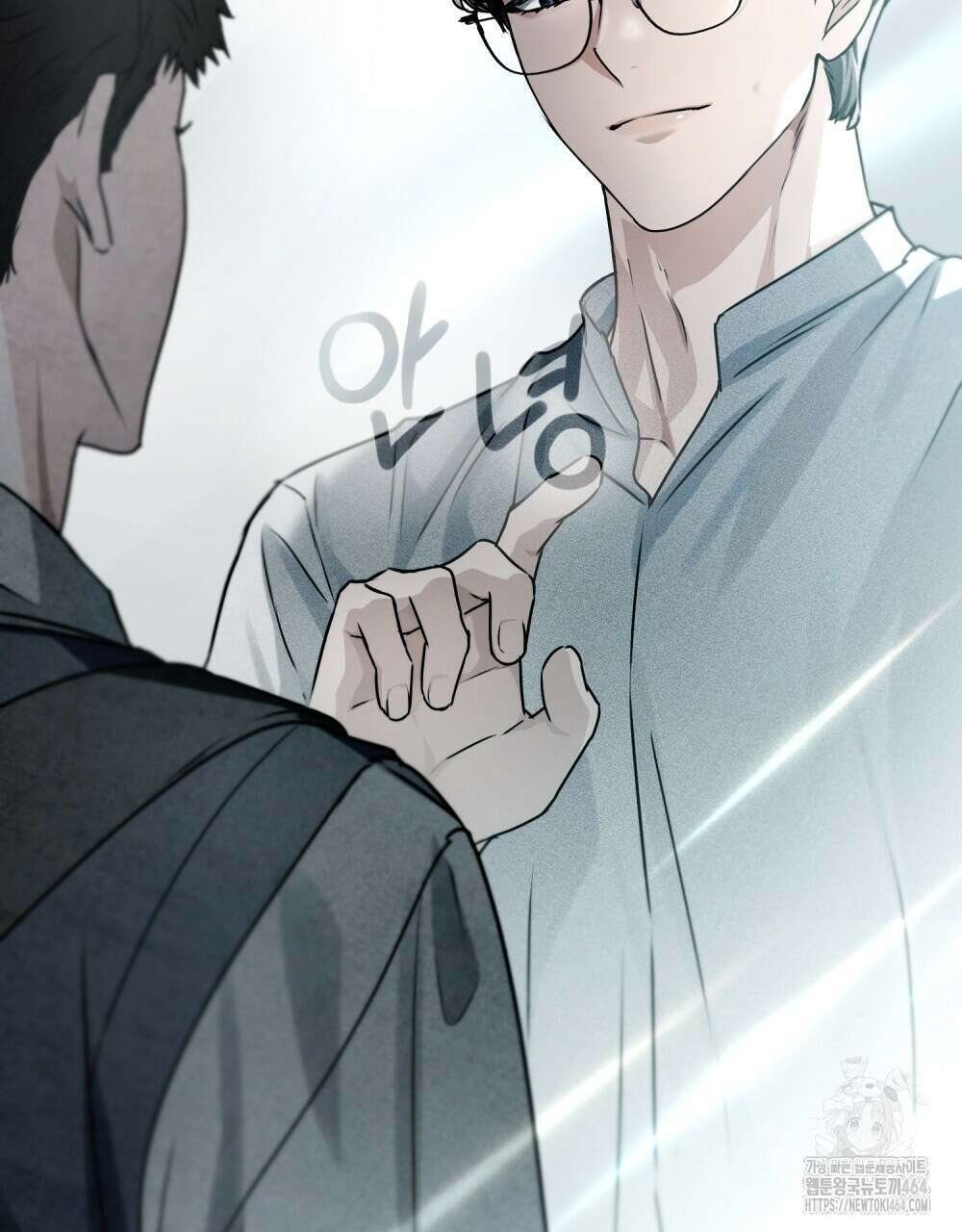 혼불 15화 99