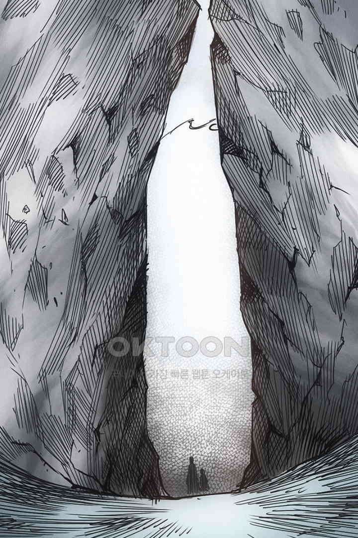 봉마삼국 17화 3