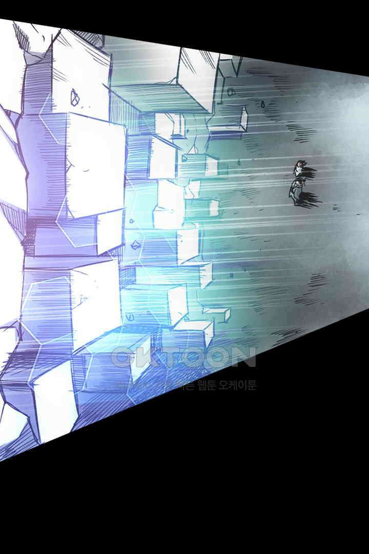 봉마삼국 17화 15
