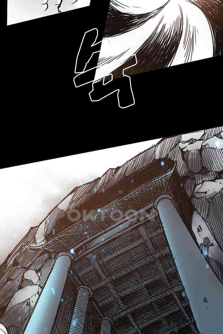봉마삼국 17화 17